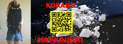 бутират Бузулук