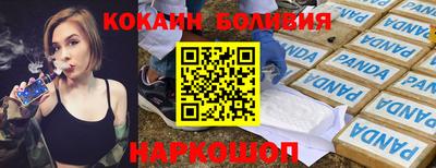 apvp Бугуруслан