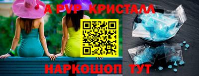 бутират Бузулук