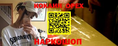 apvp Бугуруслан