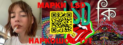 гашишное масло Будённовск