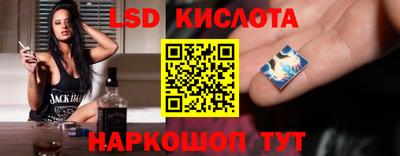 бутират Бузулук