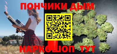 бутират Бузулук