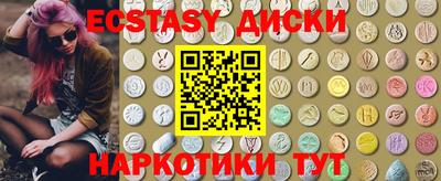 гашишное масло Будённовск