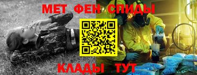 гашишное масло Будённовск
