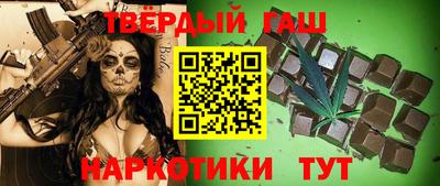 apvp Бугуруслан