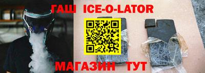 apvp Бугуруслан