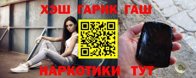 apvp Бугуруслан
