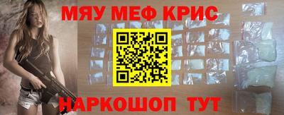 apvp Бугуруслан