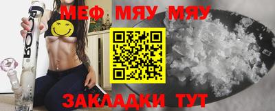 гашишное масло Будённовск